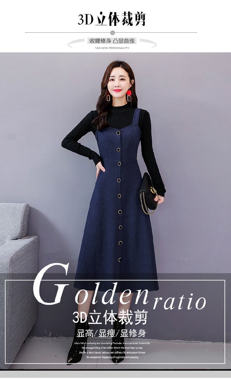 Costume femme COUR ZIYI - Ref 3335421 Image 14