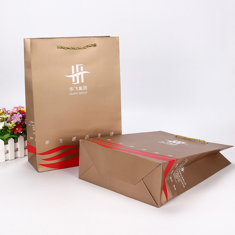 专业定做手提礼品纸袋 公司logo宣传广告袋 白卡纸购物袋牛皮纸袋
