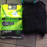 仟鱼 Рыба -аквариум пуритный пурпурный пурпурный пурбитный ящик водяной пуритный фильтр магнитный магнитный магнитный полипурный пурбитный пурпурный пурпурный пуриовый пуритный рыб.