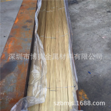 ؛C2680�S�~���� C2680�S�~�⾀ �S�~���� C2680�S�~�z �S�~��