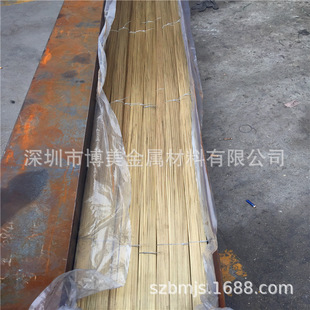 ؛C2680�S�~���� C2680�S�~�⾀ �S�~���� C2680�S�~�z �S�~��