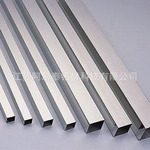 我公司专业提供合金铝排 铝条 铝扁条 铝方条厂家 定制零切加工