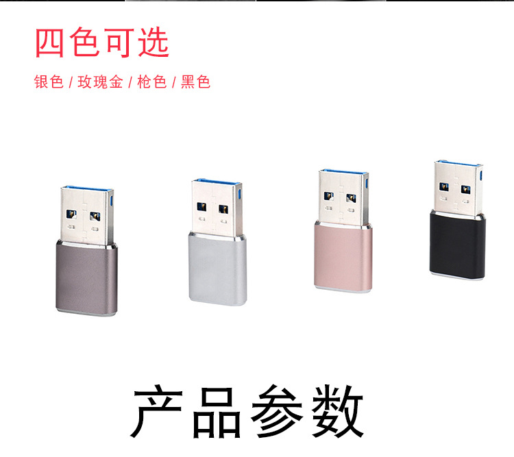 详情页_09.jpg