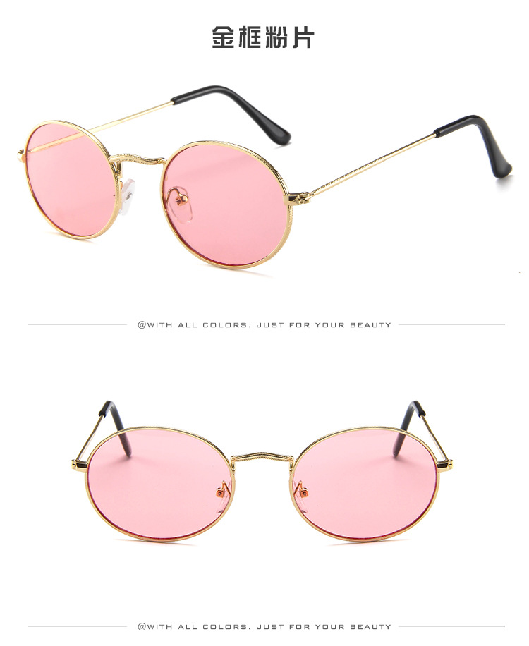 Golden frame
