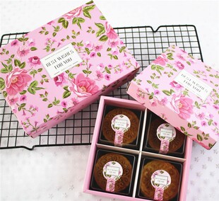 ��ɫ���䵰�S�ֺ������63-80��4��6���b��������b�Y��ɺ�