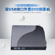 pUSBӿ DVD  USB Ƅӹ   PӛXͨ