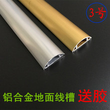 �X�Ͻ𾀲� ���b3̖��1.3���׳����͡� �͉����εؾ��۰�A