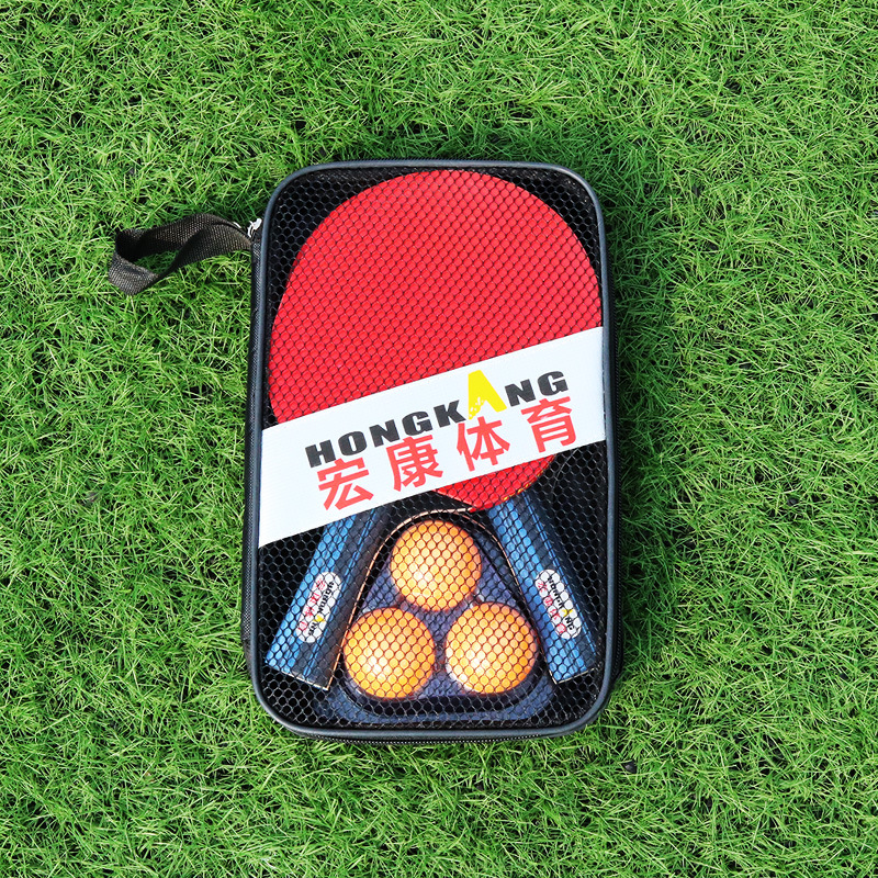 Table tennis racket 2 suit Samsung beginner Pen Horizontal position student train match Children's entertainment Racket