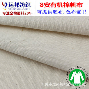 8���ЙC�޲� 72*40�ЙC���� ��ͯ�t���ЙC���� �ṩ�ЙC�C��