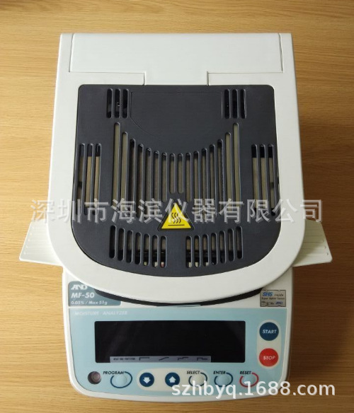 AND水分测定仪MF-50卤素灯水分仪药品食品塑料粉末干货水分仪
