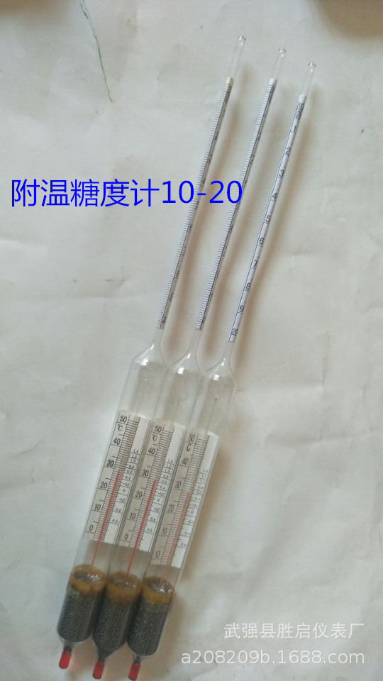 供应红水附温糖度计10-20 0-15 0-20 0-10 啤酒厂测糖仪
