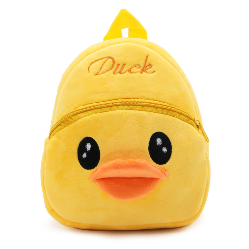 Cute Children's Yellow Duck School Bag Preschool Baby Bag Unisex Early Education Small School Bag for Boys and Girls