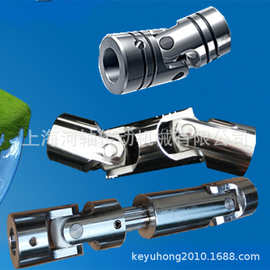 口罩机专业WXD WX型精密万向节联轴器 接头 小型十字万向节 连轴