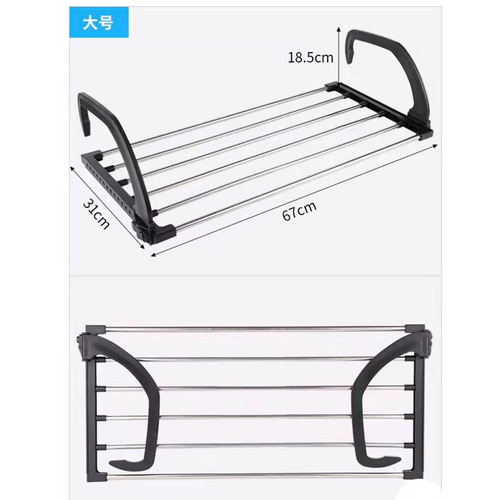 Foldable stainless steel storage radiator clothes drying and socks rack bathroom window balcony multi-functional drying multi-purpose towel rack