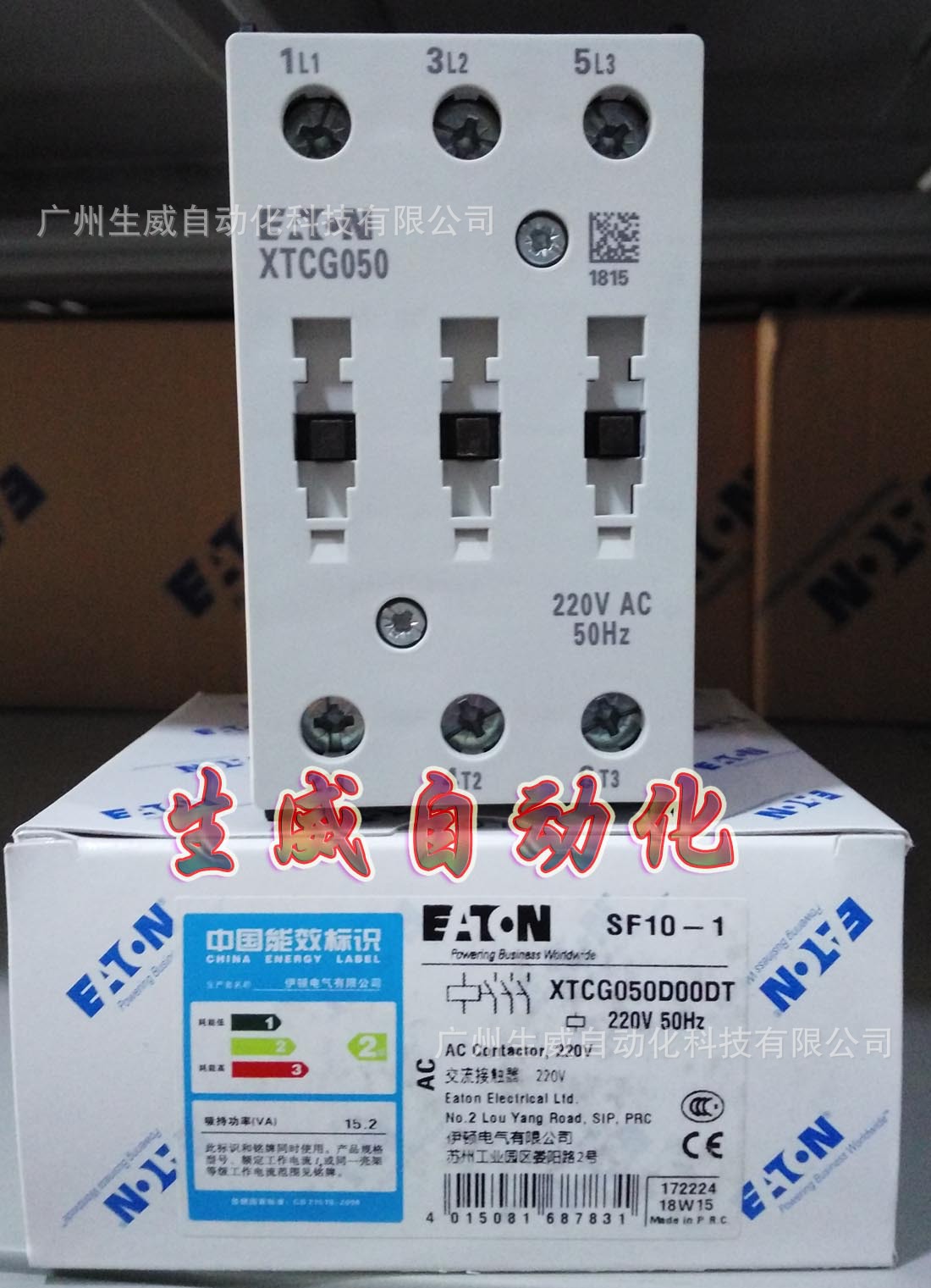 EATON 接触器XTCG050D00AO AC220V50/60HZ正品现货