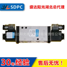 ����ʢ�_ꖹ�SDPC 늴��y S250802 S251502 ��λ��ͨ��늿�