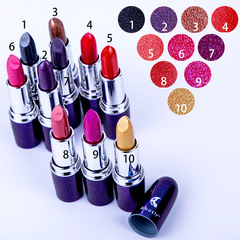 ABUSIR Gold Color-Change Metal Black Lipstick Moisturizing Dreamy Glitter Pearlescent Lip Gloss Wholesale