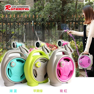 Car Supplies Watering Water Pipe High pressure car wash water gun