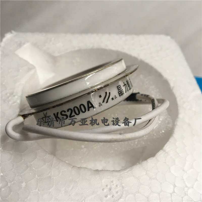 KS-500A 1600v双向晶闸管平板式可控硅 整流器整流管KS-300A