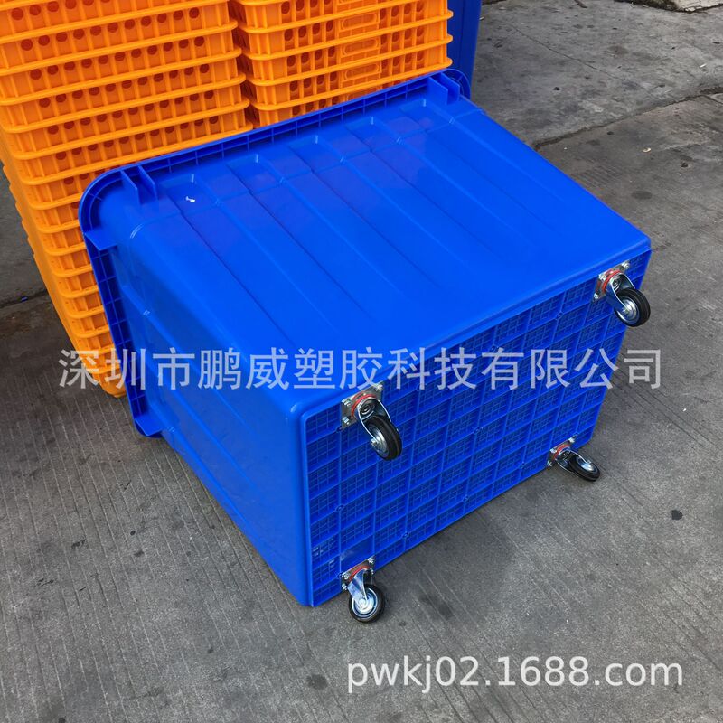 Acid and alkali resistant large white barrel with wheels thickened turnover box/plastic basket with wheels 300/400L large plastic box transportation turnover