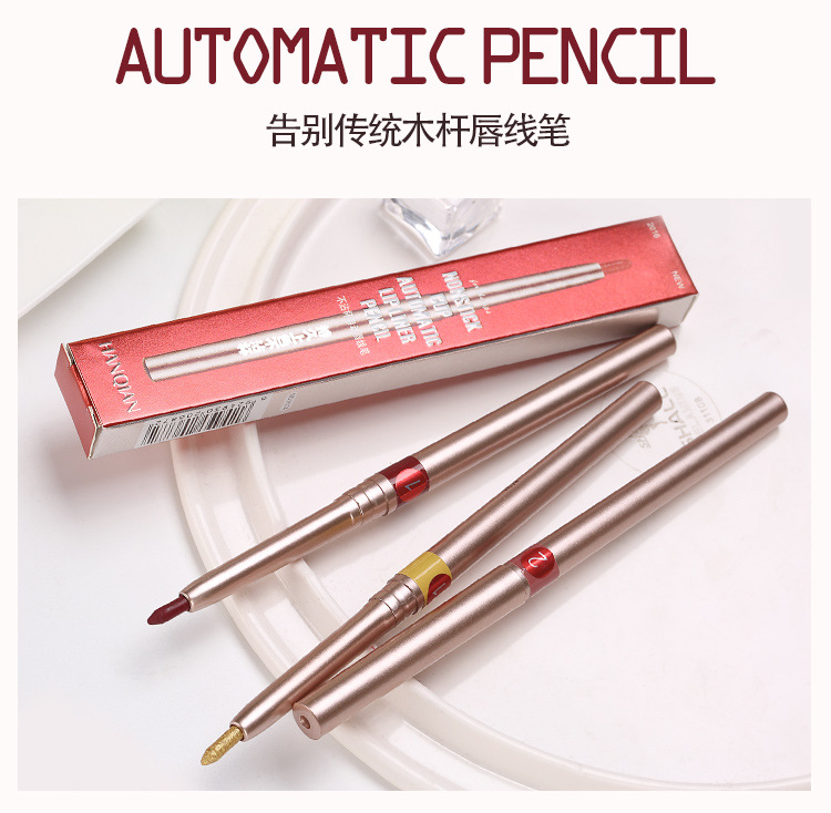 韩倩口红笔-恢复的_03