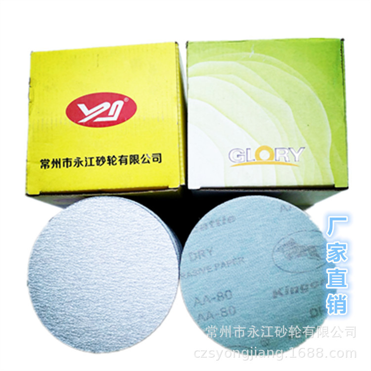 C37F84117946C8C0FC09239607DFD6