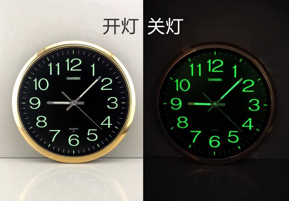 231长效夜光钟