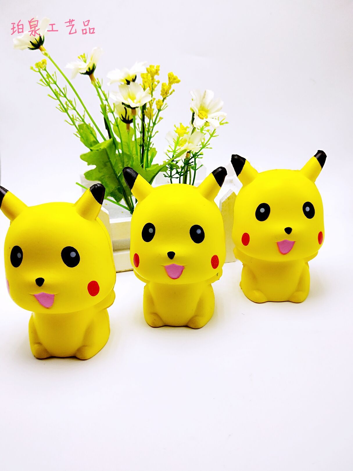 QQ图片20180120120337