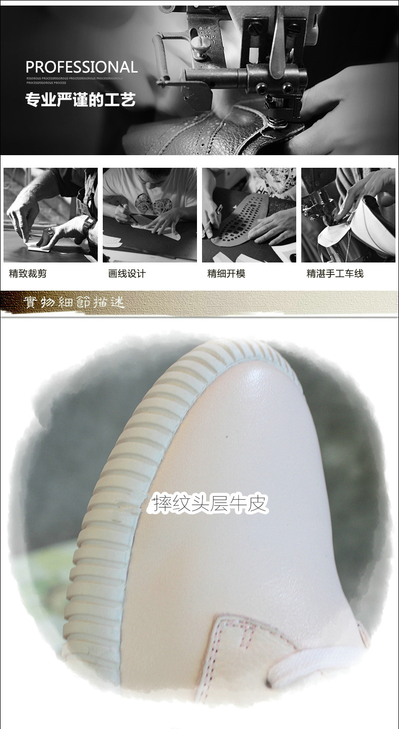 Bottes femme QING XUAN en En cuir - Ref 3355349 Image 24