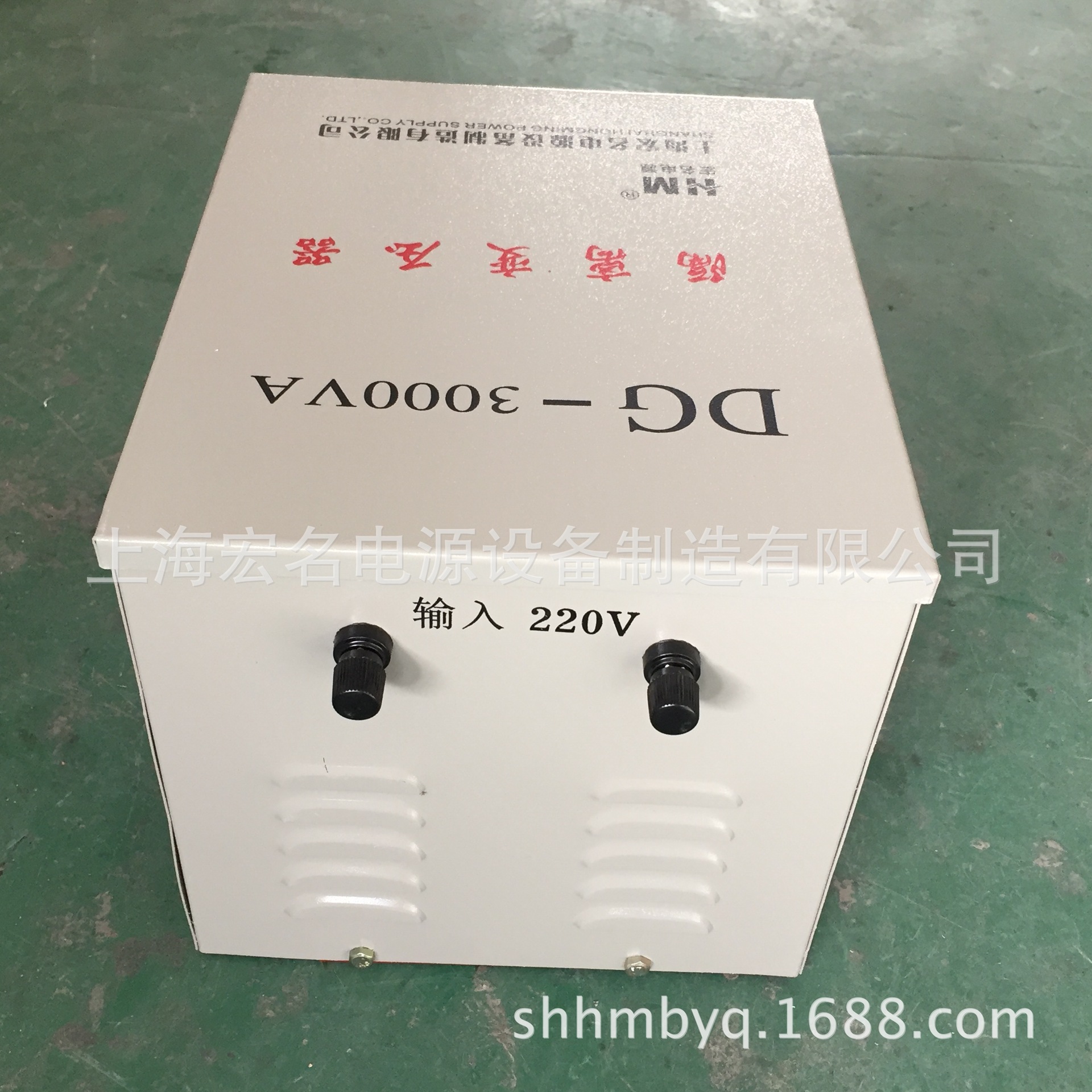 3000va变压器 检测精密仪器设备用220v变220v单相隔离变压器3KVA