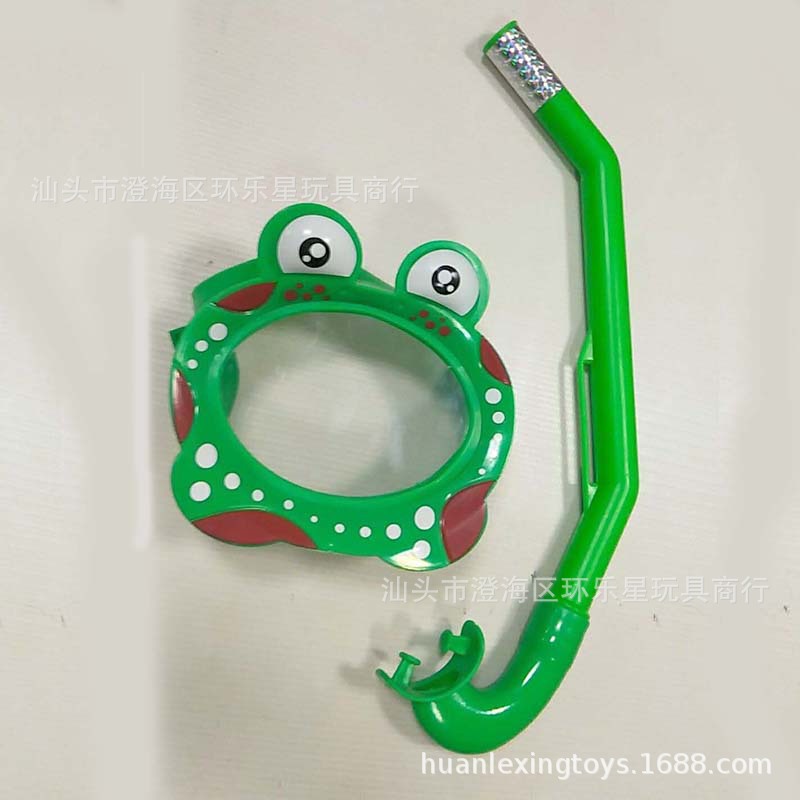 青蛙潜水镜呼吸管 儿童卡通泳镜潜水眼镜 浮潜面镜面罩 游泳用品