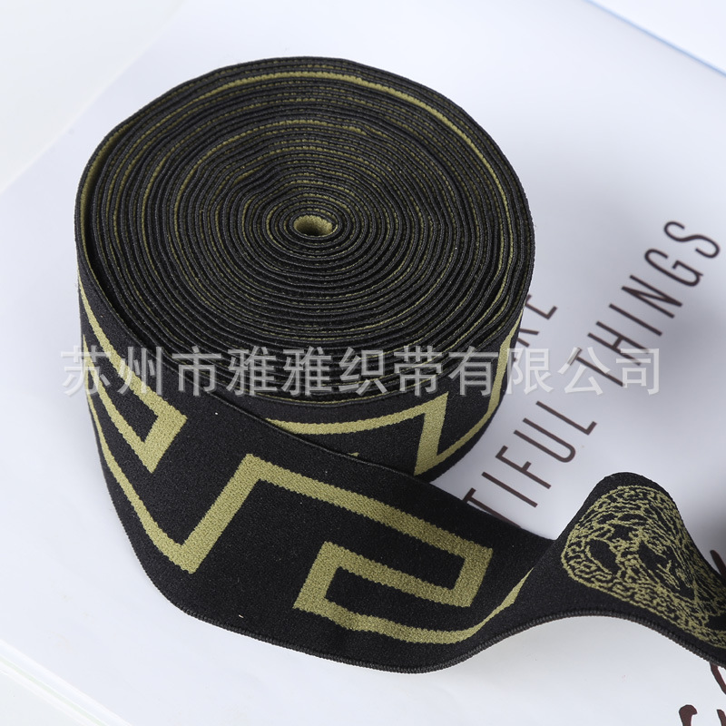 内裤腰带现货批发尼龙宽松紧带锦纶提花针织织带高弹力钩编松紧带