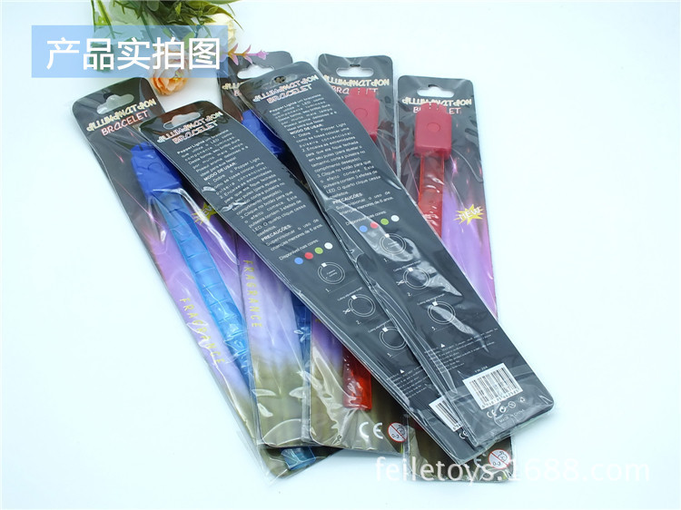 三色手镯详情图 (1).jpg