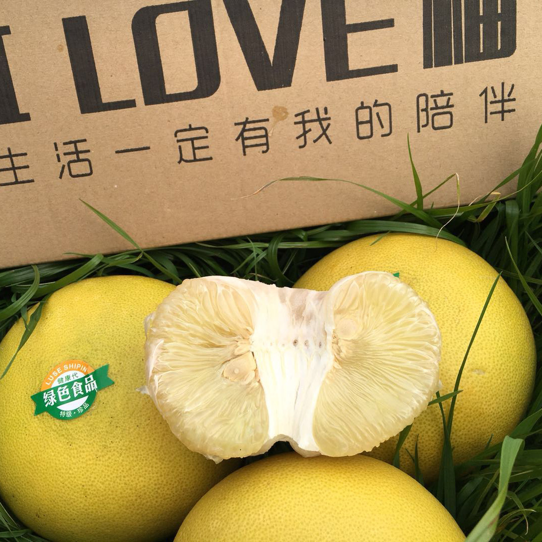 新品上架——湖北蘋果柚 酸甜可口産地直發現摘發貨