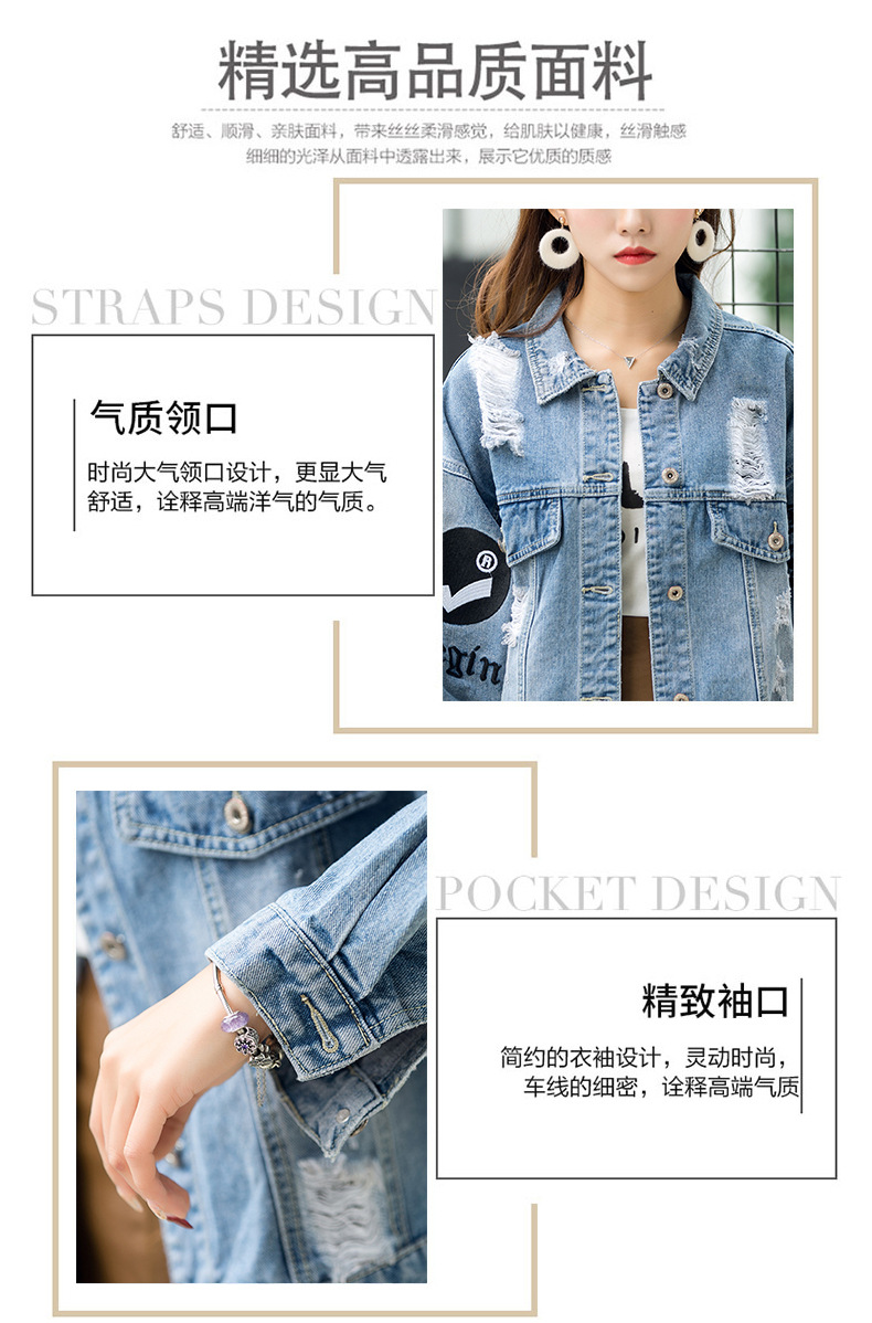 Blouson femme en Cow-boy - Ref 3321481 Image 8