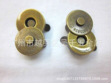 �S�ҹ��� 14mm�Ӻ�ż~ ���F��  �ִ����F�� ������