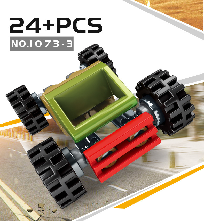 绝地求生details (8).jpg