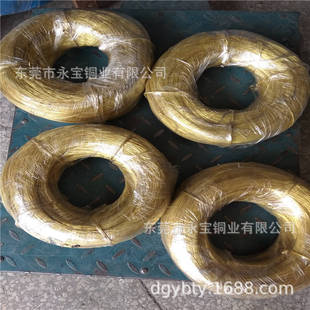 ����H62��Ӳ�S�~�� H65�S�~�� �Ʒȫܛ�S�~��1.5 2.0 2.5 3.0mm