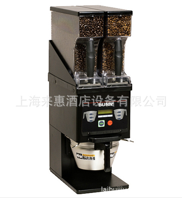 American BUNN MHGA Coffee Grinder coffee bean grinder (double bean trough)