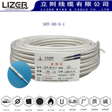 �S��ֱ�N SFF-50-5-1 ���lͬ�S��| SFF-50-5