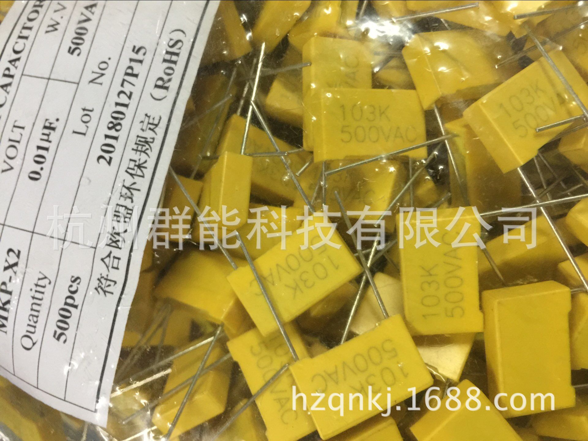 厂家直销103 500v 安规 AC 500V 电容 脚距10mm