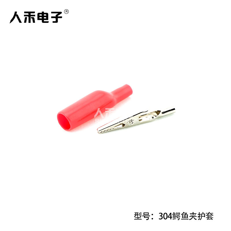 ���˺̵��ӡ���������б����� ��Ե���� 304����б�����PVC��ȼ