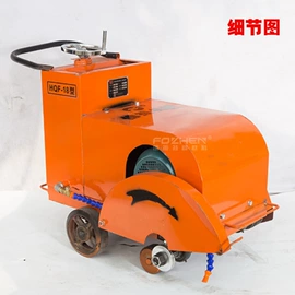 特种建材;路面机械;工程机械配件