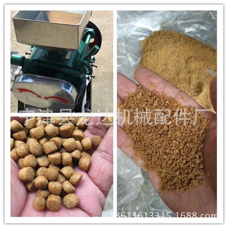 对辊式膨化饲料专用粉碎机 鱼饵饲料黄面面粉碎破碎机|ms