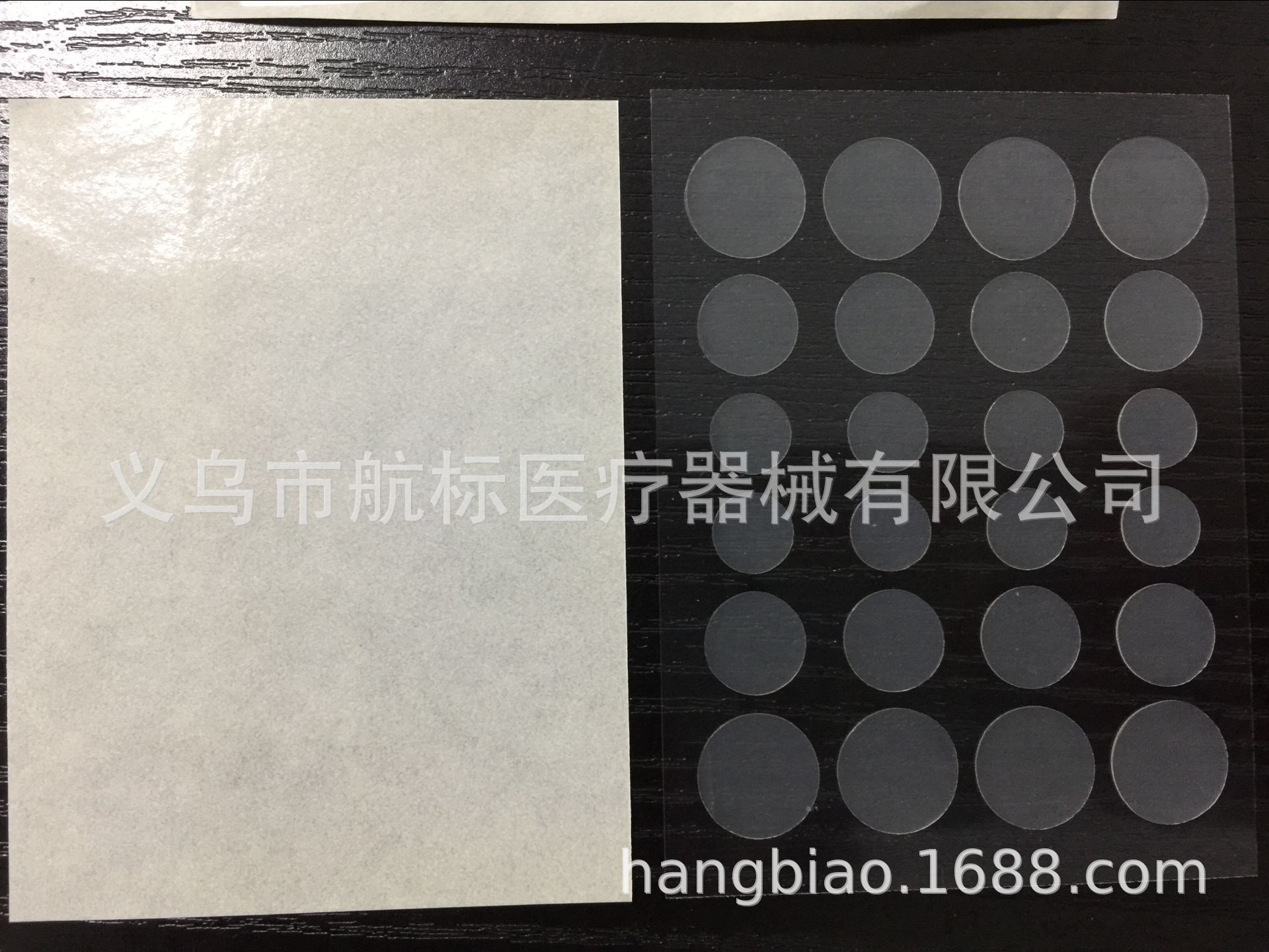 QQ图片20180914111526