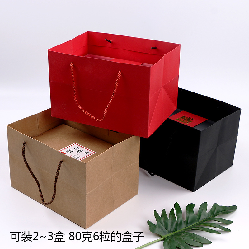 B02 solid color red card kraft paper bag...