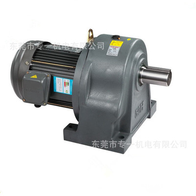 低价现货100W200W400W中型微型齿轮减速电机 月销量突破20000台|ms