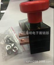 350A�Դ���_�P��ͣ���o�_�P�o����늴����_�P늄�܇�v��܇