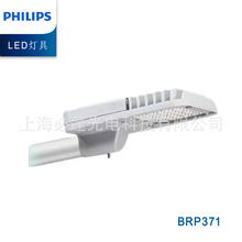 BRP371/372/373 led· ɵ  ·  ҵ·