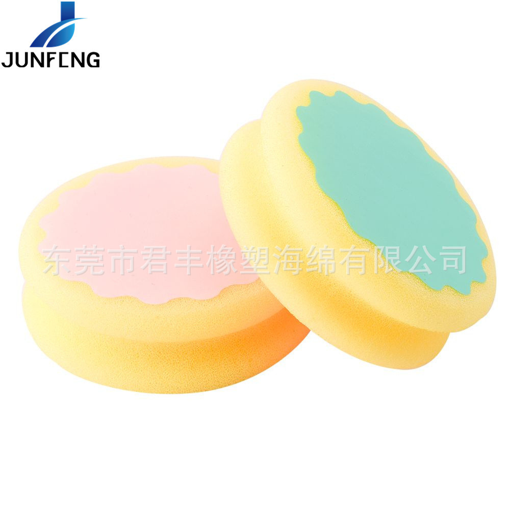 现货无痛不伤皮肤脱毛海绵粉色绿色圆形除毛海绵 除毛美容海棉块